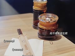 -咬不得高祖生煎·简餐(金逸影城店)