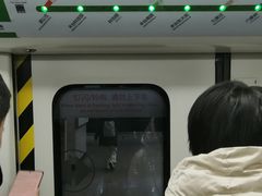 -军事博物馆(地铁站)