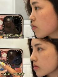 -上海伊莱美医疗美容医院