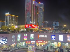 -民盈·国贸城