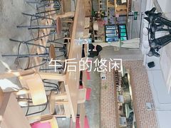 -雕刻时光·无国界料理西餐厅(五山店)