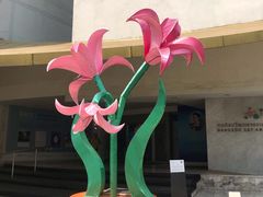 -曼谷文化艺术中心