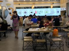 -朱洪元苏式面馆(绿宝广场店)