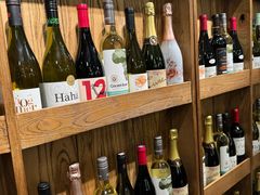 -Money Shops(愚园路店)