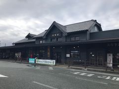 -阿苏山
