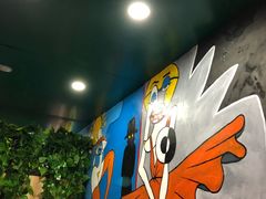 -朋友圈概念餐厅(象山万达广场店)