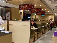 -海底捞火锅(金地广场生日主题店)
