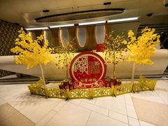 -上海大众空港宾馆