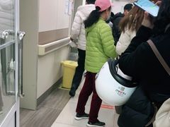 -北京市健宫医院