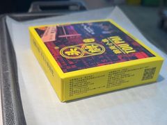 -头牌·鹤岗小串(万达店)