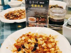 -紫光园(劲松店)