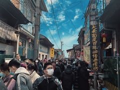 -吕家米皮