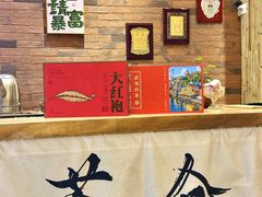-茶仓茶叶茶馆(曾厝垵店)
