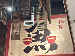 -图味美小黄鱼·景德菜(浙江路店)