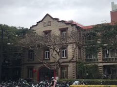 -厦门大学(思明校区)
