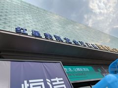 -红星美凯龙(上海沪南店)