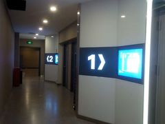 android_upload_pic-保利国际影城(逸天城店)