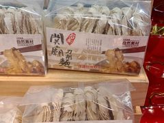 -盒马鲜生(枣园路店)