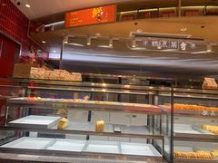 -吴越糕享(常熟万达店)