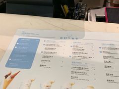 -（宝安壹方城店）