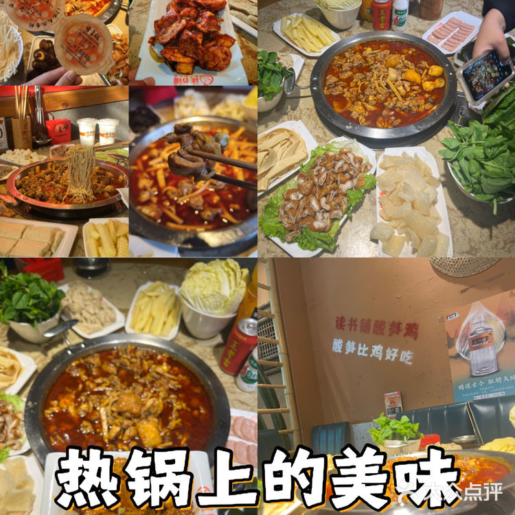 一场不可错过的味蕾之旅‼️