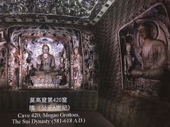 -敦煌莫高窟数字展示中心