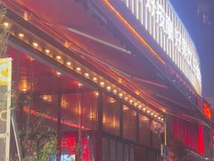 -HIB HUB公社(解放西路店)