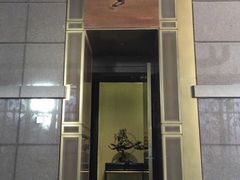 -华夏良子·足道SPA艾灸(王府井店)