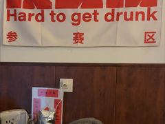 -吹泡·Triphop(棋盘店)