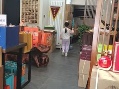 -华祥苑茶馆•国缤茶小蓝罐(普罗旺斯店)
