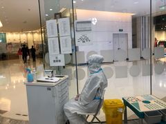 -固瑞齿科(国贸门诊店)