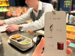 -瑞吉吧 The St·Regis Bar(长沙瑞吉酒店)
