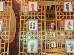 -水浒烤肉(国贸店)