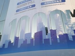 -中国移动通信集团上海有限公司