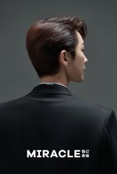 点击看大图 -情订奇缘婚纱摄影(和平路店)