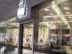 门面-LELECHA乐乐茶(新街口大洋店)