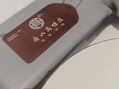 -高佳庄·海鲜酒楼(定海店)