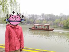 -盆景园(扬州大运河文化旅游度假区)