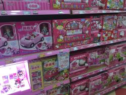 -玩具反斗城(正大广场店)