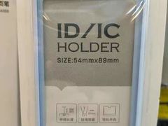 -山东嘉汇文化用品有限公司张店凤凰国际分公司(新村西路店)