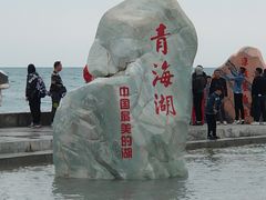 -青海湖国家重点风景名胜区
