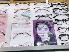 -丹阳眼镜总店(观前街店)