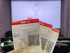 -仲盛世界商城