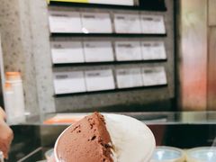 -Dip in Gelato(富民路店)