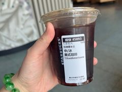 -星巴克(济宁万达广场店)