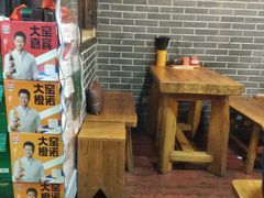 -赖扁担重庆小面(友谊路店)