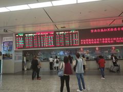 -苏州北广场汽车客运站