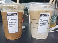 -星巴克臻选(成都环球乐天店)