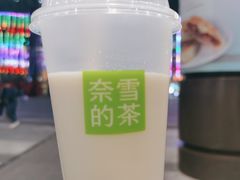 -奈雪的茶(青岛卓悦里INTOWN店)