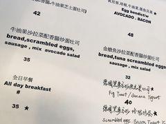 菜单-251#coffee roasters(沿河东路店)